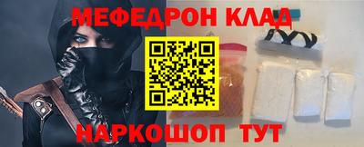 марки lsd Кулебаки