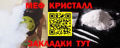 jwh Кунгур