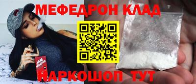 марки lsd Кулебаки