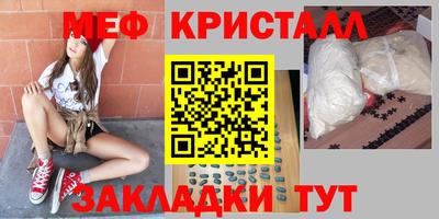марки lsd Кулебаки