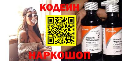jwh Кунгур