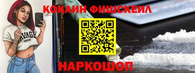 марки lsd Кулебаки