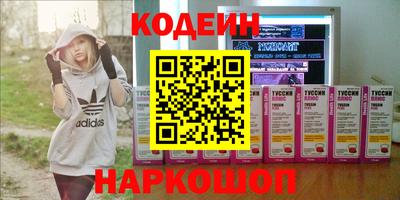 mdpv Кумертау