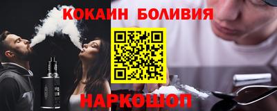 марки lsd Кулебаки