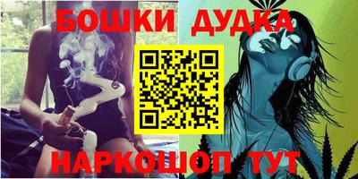 mdpv Кумертау