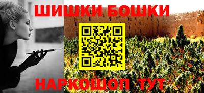 jwh Кунгур