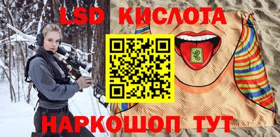 jwh Кунгур