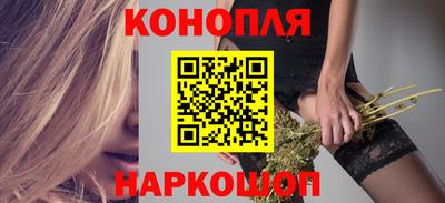 jwh Кунгур