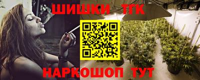 jwh Кунгур