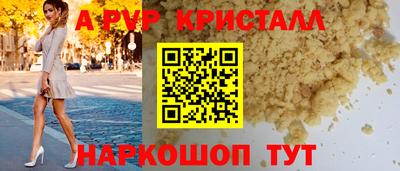 jwh Кунгур
