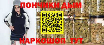 jwh Кунгур