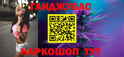 марки lsd Кулебаки