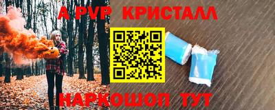 марки lsd Кулебаки