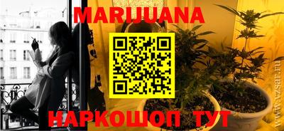 mdpv Кумертау