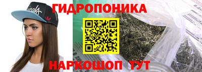 jwh Кунгур