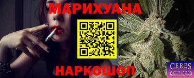 mdpv Кумертау