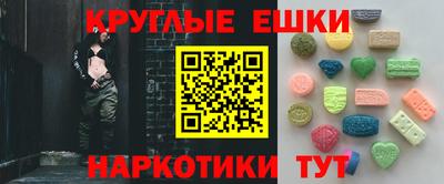 mdpv Кумертау