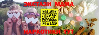 jwh Кунгур