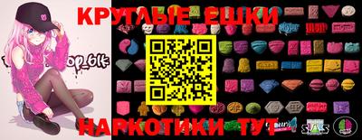 mdpv Кумертау