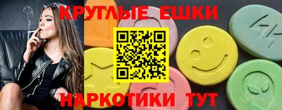 jwh Кунгур