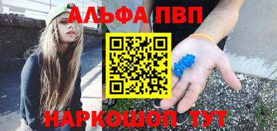 марки lsd Кулебаки
