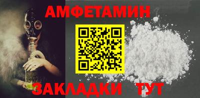 марки lsd Кулебаки