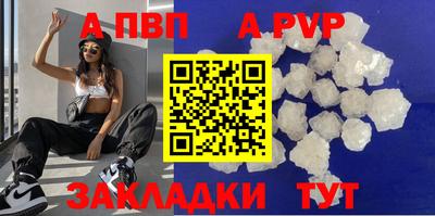 jwh Кунгур