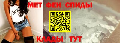 mdpv Кумертау