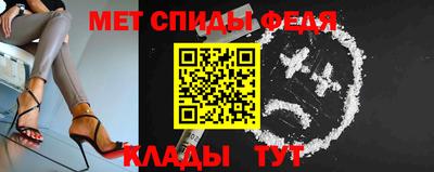 mdpv Кумертау