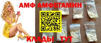 mdpv Кумертау