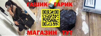 mdpv Кумертау