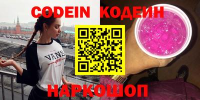 jwh Кунгур