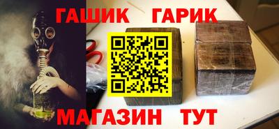 mdpv Кумертау
