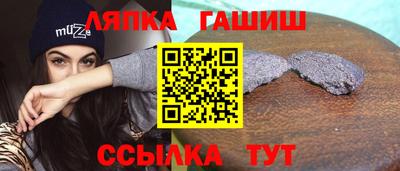 jwh Кунгур