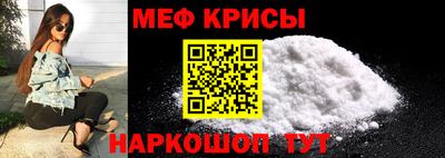 jwh Кунгур
