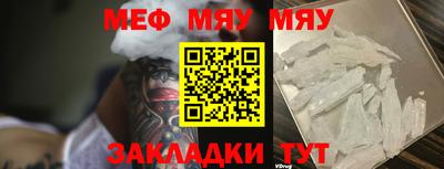 марки lsd Кулебаки