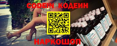 марки lsd Кулебаки